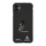スリムプロテクションケース［ スマートフォンケース<書き下ろしサインver.>ホワイト - I.RIKUTO ］
