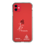 スリムプロテクションケース［ スマートフォンケース<書き下ろしサインver.>ホワイト - I.RIKUTO ］