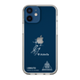 スリムプロテクションケース［ スマートフォンケース<書き下ろしサインver.>ホワイト - I.RIKUTO ］