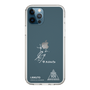 スリムプロテクションケース［ スマートフォンケース<書き下ろしサインver.>ホワイト - I.RIKUTO ］