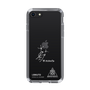 スリムプロテクションケース［ スマートフォンケース<書き下ろしサインver.>ホワイト - I.RIKUTO ］