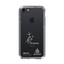 スリムプロテクションケース［ スマートフォンケース<書き下ろしサインver.>ホワイト - I.RIKUTO ］