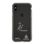 スリムプロテクションケース［ スマートフォンケース<書き下ろしサインver.>ホワイト - I.RIKUTO ］