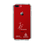 スリムプロテクションケース［ スマートフォンケース<書き下ろしサインver.>ホワイト - I.RIKUTO ］