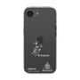 スリムプロテクションケース［ スマートフォンケース<書き下ろしサインver.>ホワイト - I.RIKUTO ］