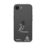 スリムプロテクションケース［ スマートフォンケース<書き下ろしサインver.>ホワイト - I.RIKUTO ］