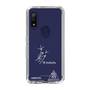 スリムプロテクションケース［ スマートフォンケース<書き下ろしサインver.>ホワイト - I.RIKUTO ］