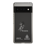 スリムプロテクションケース［ スマートフォンケース<書き下ろしサインver.>ホワイト - I.RIKUTO ］
