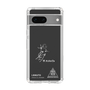 スリムプロテクションケース［ スマートフォンケース<書き下ろしサインver.>ホワイト - I.RIKUTO ］
