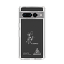 スリムプロテクションケース［ スマートフォンケース<書き下ろしサインver.>ホワイト - I.RIKUTO ］