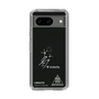 スリムプロテクションケース［ スマートフォンケース<書き下ろしサインver.>ホワイト - I.RIKUTO ］