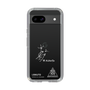 スリムプロテクションケース［ スマートフォンケース<書き下ろしサインver.>ホワイト - I.RIKUTO ］