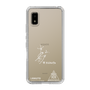 スリムプロテクションケース［ スマートフォンケース<書き下ろしサインver.>ホワイト - I.RIKUTO ］