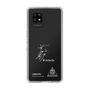 スリムプロテクションケース［ スマートフォンケース<書き下ろしサインver.>ホワイト - I.RIKUTO ］