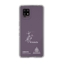 スリムプロテクションケース［ スマートフォンケース<書き下ろしサインver.>ホワイト - I.RIKUTO ］