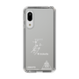 スリムプロテクションケース［ スマートフォンケース<書き下ろしサインver.>ホワイト - I.RIKUTO ］
