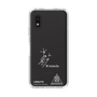 スリムプロテクションケース［ スマートフォンケース<書き下ろしサインver.>ホワイト - I.RIKUTO ］
