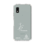 スリムプロテクションケース［ スマートフォンケース<書き下ろしサインver.>ホワイト - I.RIKUTO ］