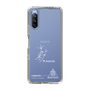 スリムプロテクションケース［ スマートフォンケース<書き下ろしサインver.>ホワイト - I.RIKUTO ］