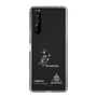 スリムプロテクションケース［ スマートフォンケース<書き下ろしサインver.>ホワイト - I.RIKUTO ］