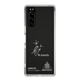 スリムプロテクションケース［ スマートフォンケース<書き下ろしサインver.>ホワイト - I.RIKUTO ］