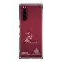 スリムプロテクションケース［ スマートフォンケース<書き下ろしサインver.>ホワイト - I.RIKUTO ］