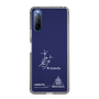 スリムプロテクションケース［ スマートフォンケース<書き下ろしサインver.>ホワイト - I.RIKUTO ］