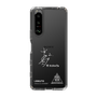 スリムプロテクションケース［ スマートフォンケース<書き下ろしサインver.>ホワイト - I.RIKUTO ］