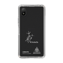 スリムプロテクションケース［ スマートフォンケース<書き下ろしサインver.>ホワイト - I.RIKUTO ］
