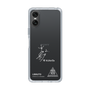 スリムプロテクションケース［ スマートフォンケース<書き下ろしサインver.>ホワイト - I.RIKUTO ］
