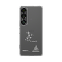 スリムプロテクションケース［ スマートフォンケース<書き下ろしサインver.>ホワイト - I.RIKUTO ］