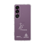 スリムプロテクションケース［ スマートフォンケース<書き下ろしサインver.>ホワイト - I.RIKUTO ］