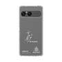 スリムプロテクションケース［ スマートフォンケース<書き下ろしサインver.>ホワイト - I.RIKUTO ］