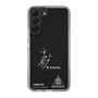 スリムプロテクションケース［ スマートフォンケース<書き下ろしサインver.>ホワイト - I.RIKUTO ］