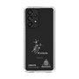 スリムプロテクションケース［ スマートフォンケース<書き下ろしサインver.>ホワイト - I.RIKUTO ］