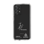 スリムプロテクションケース［ スマートフォンケース<書き下ろしサインver.>ホワイト - I.RIKUTO ］