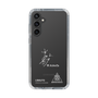 スリムプロテクションケース［ スマートフォンケース<書き下ろしサインver.>ホワイト - I.RIKUTO ］