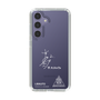 スリムプロテクションケース［ スマートフォンケース<書き下ろしサインver.>ホワイト - I.RIKUTO ］