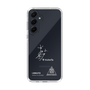 スリムプロテクションケース［ スマートフォンケース<書き下ろしサインver.>ホワイト - I.RIKUTO ］
