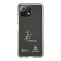 スリムプロテクションケース［ スマートフォンケース<書き下ろしサインver.>ホワイト - I.RIKUTO ］