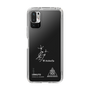スリムプロテクションケース［ スマートフォンケース<書き下ろしサインver.>ホワイト - I.RIKUTO ］