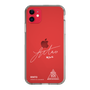 スリムプロテクションケース［ スマートフォンケース<書き下ろしサインver.>ホワイト - RINTO ］