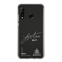 スリムプロテクションケース［ スマートフォンケース<書き下ろしサインver.>ホワイト - RINTO ］