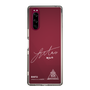 スリムプロテクションケース［ スマートフォンケース<書き下ろしサインver.>ホワイト - RINTO ］