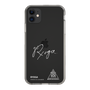 スリムプロテクションケース［ スマートフォンケース<書き下ろしサインver.>ホワイト - RYOGA ］
