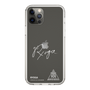 スリムプロテクションケース［ スマートフォンケース<書き下ろしサインver.>ホワイト - RYOGA ］