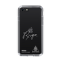 スリムプロテクションケース［ スマートフォンケース<書き下ろしサインver.>ホワイト - RYOGA ］