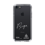 スリムプロテクションケース［ スマートフォンケース<書き下ろしサインver.>ホワイト - RYOGA ］