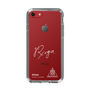 スリムプロテクションケース［ スマートフォンケース<書き下ろしサインver.>ホワイト - RYOGA ］