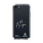 スリムプロテクションケース［ スマートフォンケース<書き下ろしサインver.>ホワイト - RYOGA ］